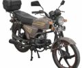 Спарк Другая, объемом двигателя 0.13 л и пробегом 0 тыс. км за 599 $, фото 1 на Automoto.ua