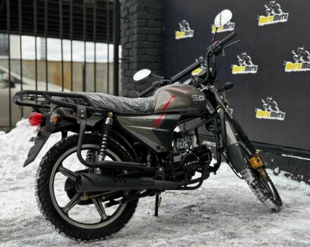 Спарк Другая, объемом двигателя 0.13 л и пробегом 0 тыс. км за 745 $, фото 10 на Automoto.ua