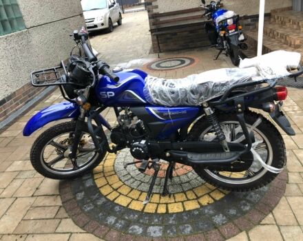 Спарк Другая, объемом двигателя 0.13 л и пробегом 0 тыс. км за 616 $, фото 4 на Automoto.ua