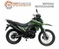 Спарк Другая, объемом двигателя 0.3 л и пробегом 0 тыс. км за 1740 $, фото 1 на Automoto.ua