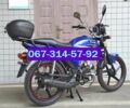 Спарк Другая, объемом двигателя 0.13 л и пробегом 0 тыс. км за 34000 $, фото 6 на Automoto.ua
