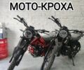 Спарк Інша, об'ємом двигуна 0.25 л та пробігом 0 тис. км за 1320 $, фото 7 на Automoto.ua