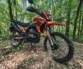 Спарк Інша 2024 у Вінниці на Automoto.ua Спарк Інша, об'ємом двигуна 0.25 л та пробігом 0 тис. км за 1209 $, фото 1 на Automoto.ua
