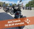 Спарк Другая, объемом двигателя 0.2 л и пробегом 0 тыс. км за 1195 $, фото 3 на Automoto.ua