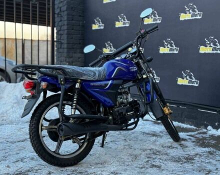 Спарк Другая, объемом двигателя 0.13 л и пробегом 0 тыс. км за 745 $, фото 12 на Automoto.ua