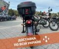 Спарк Другая, объемом двигателя 0.13 л и пробегом 0 тыс. км за 631 $, фото 3 на Automoto.ua