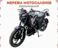 Спарк Другая, объемом двигателя 0.25 л и пробегом 0 тыс. км за 1550 $, фото 1 на Automoto.ua