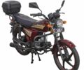 Спарк Другая, объемом двигателя 0.13 л и пробегом 0 тыс. км за 599 $, фото 7 на Automoto.ua