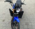 Спарк Другая, объемом двигателя 0.12 л и пробегом 0 тыс. км за 751 $, фото 1 на Automoto.ua