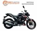 Спарк Другая, объемом двигателя 0.25 л и пробегом 0 тыс. км за 1327 $, фото 1 на Automoto.ua