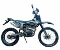 Спарк Другая, объемом двигателя 0.25 л и пробегом 0 тыс. км за 1464 $, фото 4 на Automoto.ua