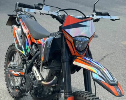 Спарк Другая, объемом двигателя 0.25 л и пробегом 0 тыс. км за 1319 $, фото 1 на Automoto.ua