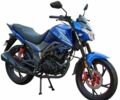 Спарк Другая, объемом двигателя 0.2 л и пробегом 0 тыс. км за 1205 $, фото 12 на Automoto.ua