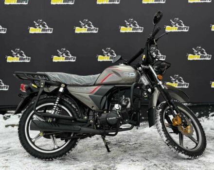 Спарк Другая, объемом двигателя 0.13 л и пробегом 0 тыс. км за 745 $, фото 2 на Automoto.ua