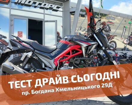 Спарк Другая, объемом двигателя 0.2 л и пробегом 0 тыс. км за 1195 $, фото 1 на Automoto.ua