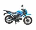 Спарк Другая, объемом двигателя 0.13 л и пробегом 0 тыс. км за 867 $, фото 1 на Automoto.ua