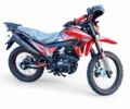 Спарк Другая, объемом двигателя 0.3 л и пробегом 0 тыс. км за 1630 $, фото 15 на Automoto.ua