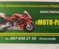 Спарк Другая, объемом двигателя 0.13 л и пробегом 0 тыс. км за 800 $, фото 14 на Automoto.ua