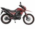 Спарк Другая, объемом двигателя 0.25 л и пробегом 0 тыс. км за 1605 $, фото 1 на Automoto.ua