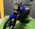 Спарк Другая, объемом двигателя 0 л и пробегом 0 тыс. км за 756 $, фото 3 на Automoto.ua