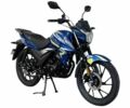 Спарк Інша, об'ємом двигуна 0 л та пробігом 0 тис. км за 1120 $, фото 1 на Automoto.ua