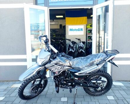 Спарк Інша, об'ємом двигуна 0.2 л та пробігом 0 тис. км за 1280 $, фото 1 на Automoto.ua