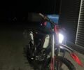 Спарк Другая, объемом двигателя 0 л и пробегом 0 тыс. км за 1600 $, фото 2 на Automoto.ua