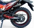 Спарк Другая, объемом двигателя 0.3 л и пробегом 0 тыс. км за 1630 $, фото 10 на Automoto.ua