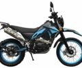 Спарк Другая, объемом двигателя 0.25 л и пробегом 0 тыс. км за 1402 $, фото 8 на Automoto.ua