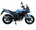 Спарк Другая, объемом двигателя 0.25 л и пробегом 0 тыс. км за 2153 $, фото 1 на Automoto.ua