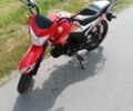 Спарк Другая, объемом двигателя 0.13 л и пробегом 0 тыс. км за 727 $, фото 6 на Automoto.ua