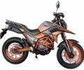 Спарк Другая, объемом двигателя 0.3 л и пробегом 0 тыс. км за 1823 $, фото 2 на Automoto.ua