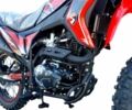 Спарк Другая, объемом двигателя 0.3 л и пробегом 0 тыс. км за 1630 $, фото 9 на Automoto.ua