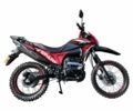 Спарк Другая, объемом двигателя 0 л и пробегом 0 тыс. км за 1310 $, фото 1 на Automoto.ua