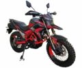 Спарк Другая, объемом двигателя 0.3 л и пробегом 0 тыс. км за 1823 $, фото 4 на Automoto.ua