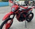 Спарк Другая, объемом двигателя 0.3 л и пробегом 0 тыс. км за 1064 $, фото 1 на Automoto.ua
