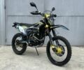 Спарк Інша 2025 у Вінниці на Automoto.ua Спарк Інша, об'ємом двигуна 0.3 л та пробігом 0 тис. км за 1839 $, фото 6 на Automoto.ua
