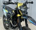 Спарк Інша 2025 у Вінниці на Automoto.ua Спарк Інша, об'ємом двигуна 0.3 л та пробігом 0 тис. км за 1839 $, фото 4 на Automoto.ua