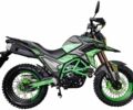 Спарк Другая, объемом двигателя 0.3 л и пробегом 0 тыс. км за 1823 $, фото 1 на Automoto.ua