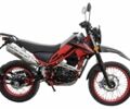 Спарк Другая, объемом двигателя 0.25 л и пробегом 0 тыс. км за 1402 $, фото 1 на Automoto.ua