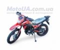 Спарк Другая, объемом двигателя 0.3 л и пробегом 0 тыс. км за 1630 $, фото 1 на Automoto.ua