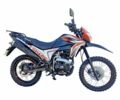 Спарк Другая, объемом двигателя 0 л и пробегом 0 тыс. км за 1310 $, фото 2 на Automoto.ua