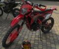 Спарк Другая, объемом двигателя 0.3 л и пробегом 0 тыс. км за 1644 $, фото 1 на Automoto.ua