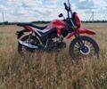 Спарк Другая, объемом двигателя 0.13 л и пробегом 0 тыс. км за 727 $, фото 1 на Automoto.ua