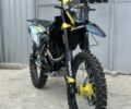 Спарк Інша 2025 у Вінниці на Automoto.ua Спарк Інша, об'ємом двигуна 0.3 л та пробігом 0 тис. км за 1839 $, фото 8 на Automoto.ua