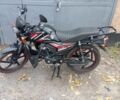 Спарк Другая, объемом двигателя 0 л и пробегом 0 тыс. км за 670 $, фото 2 на Automoto.ua