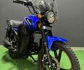 Спарк Другая, объемом двигателя 0 л и пробегом 0 тыс. км за 756 $, фото 1 на Automoto.ua