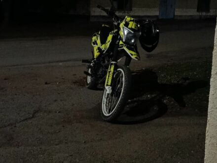 Спарк Другая, объемом двигателя 0.25 л и пробегом 0 тыс. км за 547 $, фото 1 на Automoto.ua