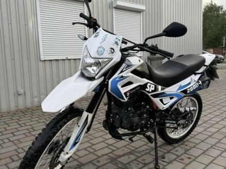 Спарк Другая 2020 в Ахтырке на Automoto.ua Спарк Другая, объемом двигателя 0.2 л и пробегом 0 тыс. км за 850 $, фото 1 на Automoto.ua