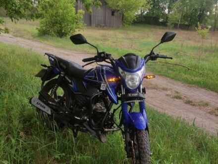 Спарк Інша 2021 у Малине на Automoto.ua Спарк Інша, об'ємом двигуна 0.13 л та пробігом 0 тис. км за 485 $, фото 1 на Automoto.ua